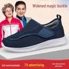 Chaussures de marche ultra-légères: Coupe Large pour Hommes et Femmes, Idéal pour les Pieds Gonflés & le Confort Post-Chirurgical