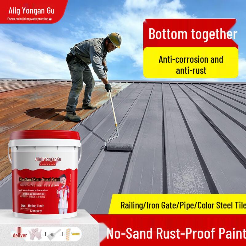 Allgll Water-Based No-Rust Prep Anti-Corrosion Metal Paint 10kg (approx. 60m²/coat)