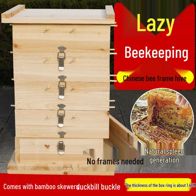 Lazy Beehive Fir Wood Drying Bucket with Observation Window - Traditional Chinese Beekeeping Tool Lazy Beekeeping Box - 5 Layers, 1.4cm Thick