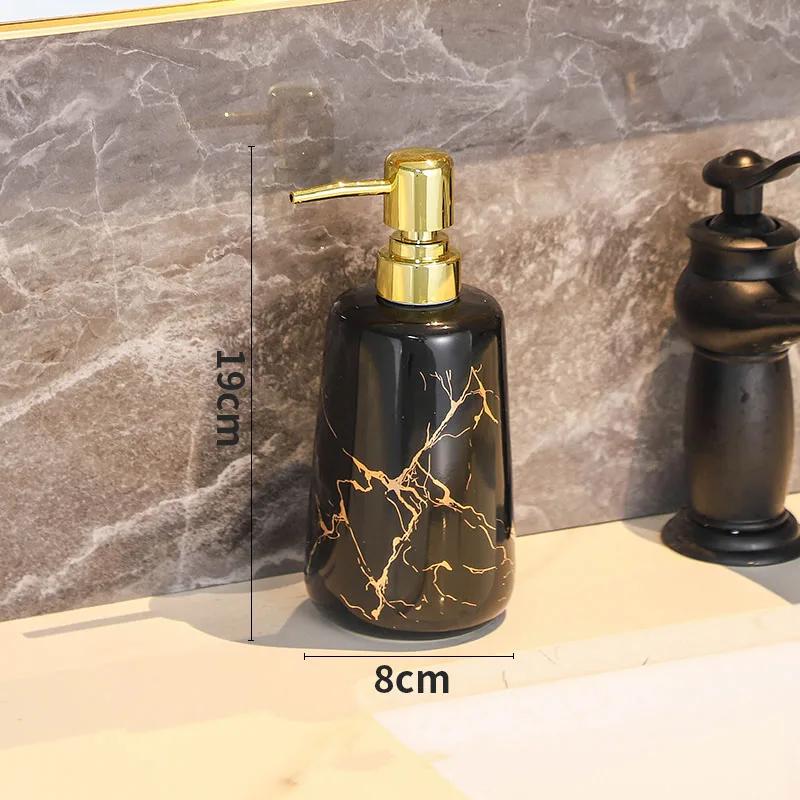 Creative Marble Texture Ceramic Toothbrush Cup Bathroom Accessories Set Soap Bottle Toothbrush Holder Soap Dish Household Tray