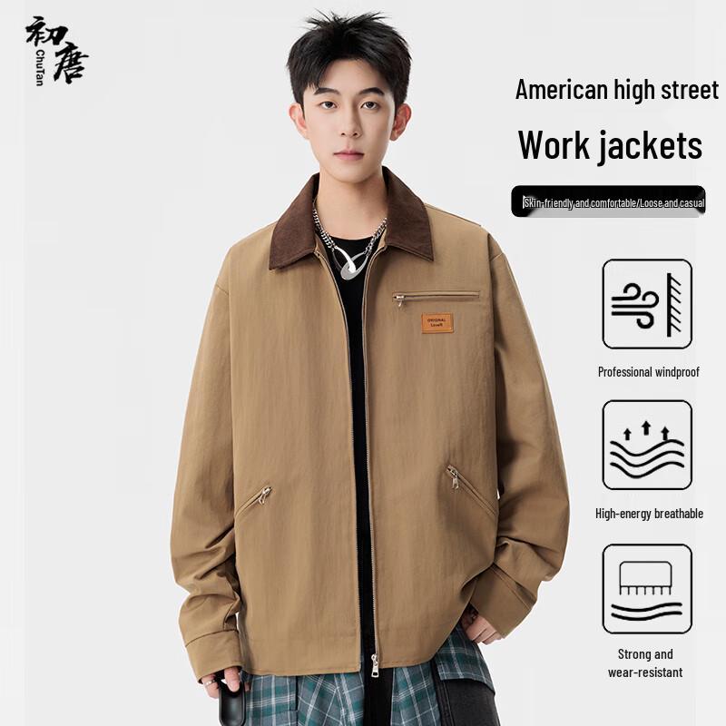 Men's American Retro Detroit Hunting Jacket