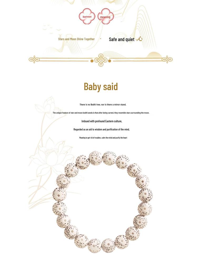 Star Moon Bodhi Good Luck Bracelet - Unisex Gift & Plaything