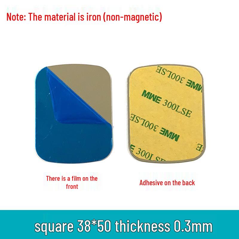 Magnetic Phone Holder Accessories: Black Adhesive Round & Rectangular Light-Induction Iron Sheet