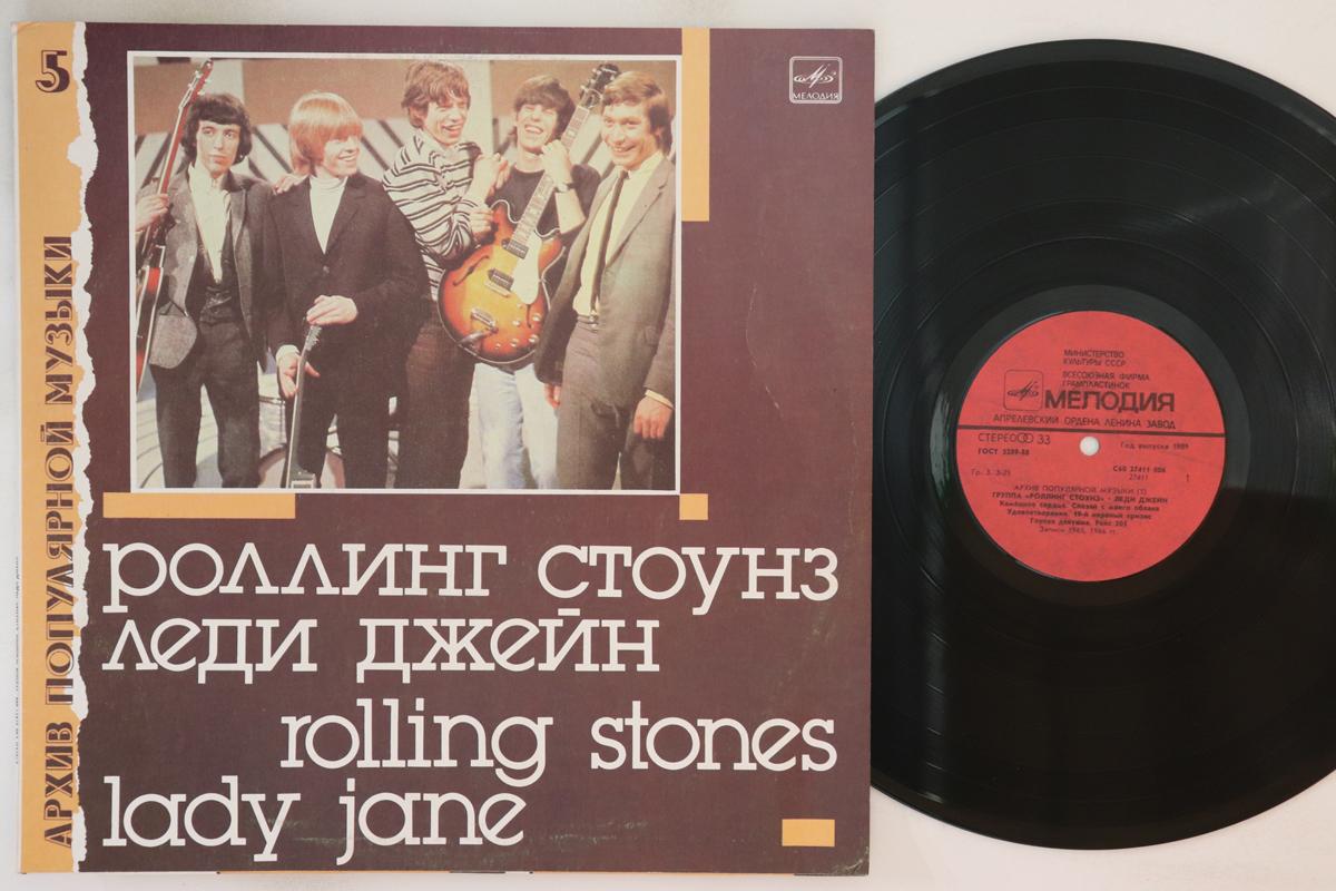 

LP Record ROLLING STONES Lady Jane C627411006 1988 USSR Rock Used