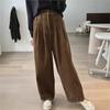 Johnature Einfache Damen Frühling Herbst Lockere Cordhosen Lässig Weitbein Gerade Elastische Taille Hose