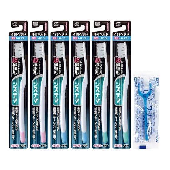 [Amazon.co.jp Exclusive] Systema Toothbrush, Soft, Regular 4 Rows, Set of 6 + Floss Included, Thin Head, Ultra Fine Bristle, Toothbrush, Periodontal