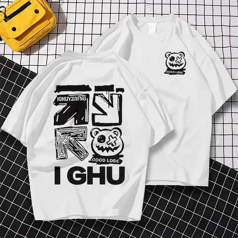 2025 new Men's summer anime printing plus size T-shirt men's summer loose casual T-shirt cotton men's clothing  tops