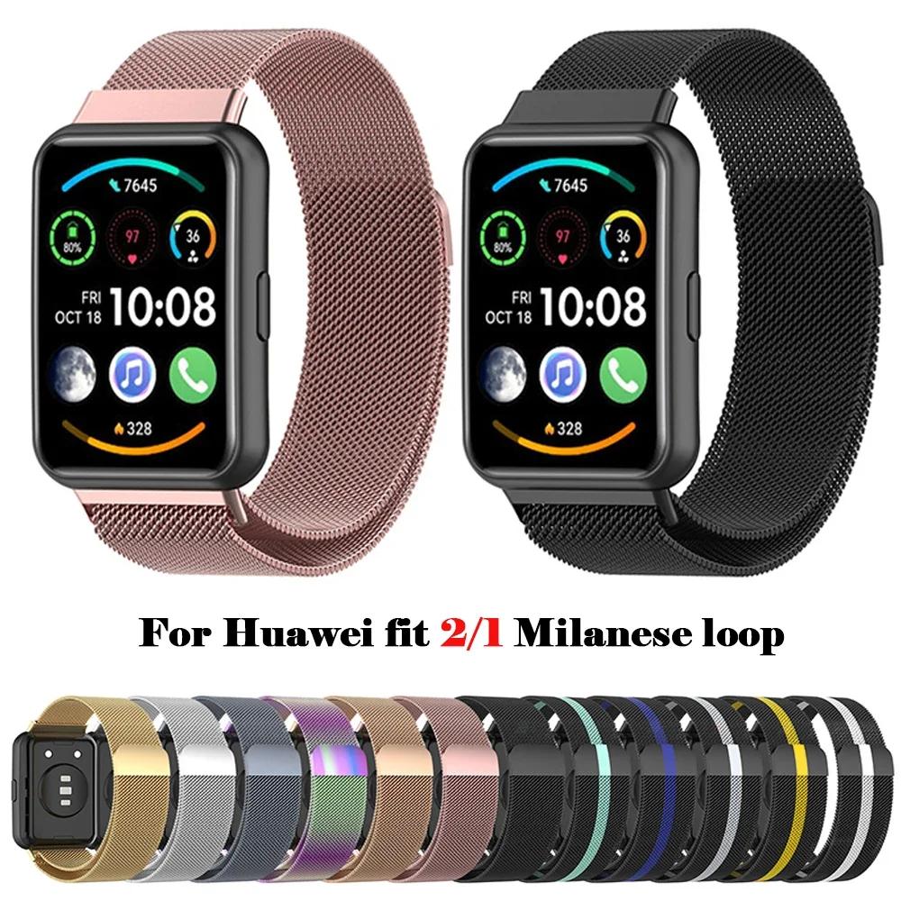Edelstahlarmband für Huawei Watch FIT 2 Armband smart Magnetisches Uhrenarmband Mailänder Schleife Armband Huawei Watch fit Zubehör