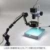 HOZAN Flexible Arm for Optical Camera Compact and Lightweight for Easy Clamp Mounting Prevents Desk Equipment, Mounting, Portability, Damage, L-803