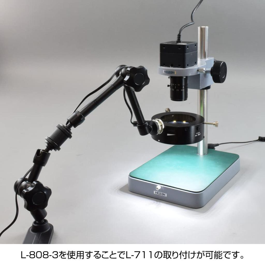 HOZAN Flexible Arm for Optical Camera Compact and Lightweight for Easy Clamp Mounting Prevents Desk Equipment, Mounting, Portability, Damage, L-803