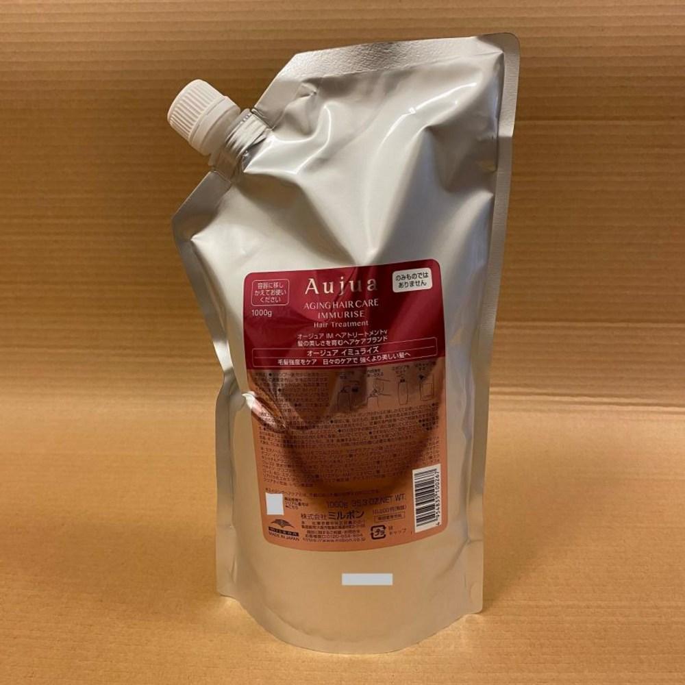 Milbon Aujuah Immunize Treatment 1000ml 1 pcs