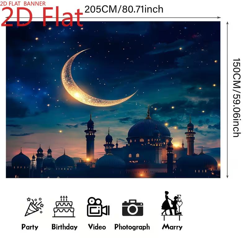 2D Islamic Mosque Crescent Moon Backdrop, Ramadan Festival Photography Background