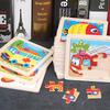 4PCS Kids Wooden Jigsaw Puzzle Set 11cm/4.33in Cartoon Animal Vehicle Pattern Children Montessori Educational Toys Games TMZ