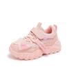 Children's Sports Shoes Girls Dad Shoes Autumn 2025 New Korean Version Casual Shoes Versatile Soft Sole Girls Running Shoes