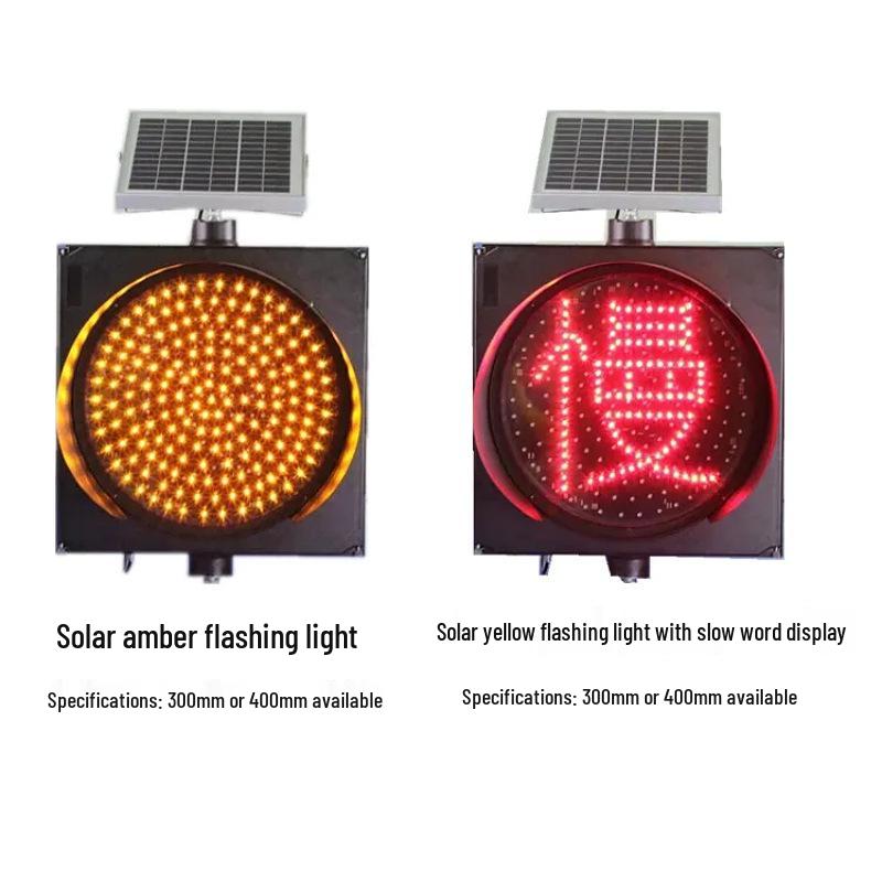 Solar LED Yellow-Red Strobe Warning Light for Traffic and Foggy Areas