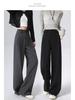 Women's High-Waisted Gray Wide-Leg Trousers - Spring/Autumn 2025 Collection