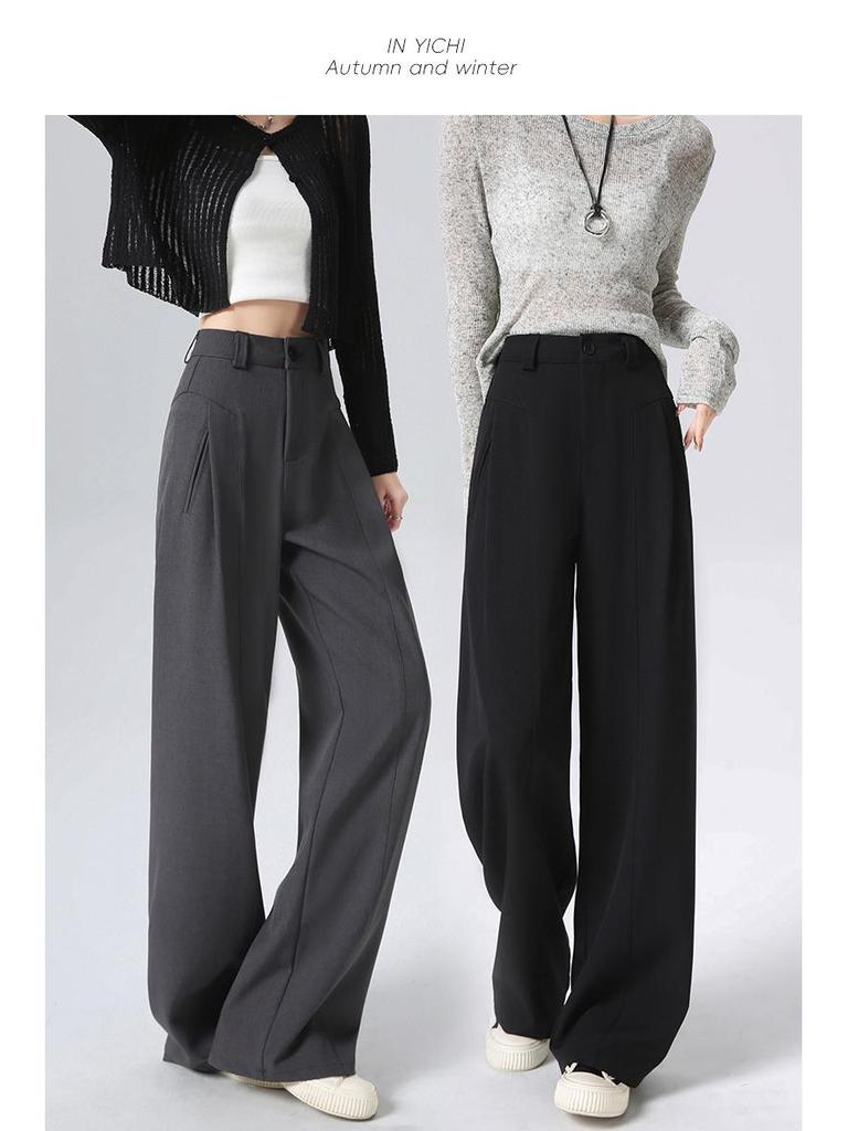 Women's High-Waisted Gray Wide-Leg Trousers - Spring/Autumn 2025 Collection