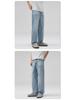 LKTM Men's Retro Washed Ice Blue Jeans - High-End, Versatile, Loose-Fit, Ripped Style