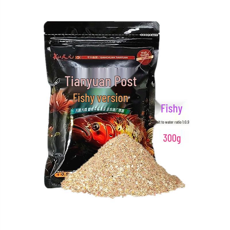 Tianyuan 300g Pungent & Fragrant Fish Bait for Crucian, Carp, Bream, Mandarin Fish – Case of 60 Bags for Wild Fishing Bag