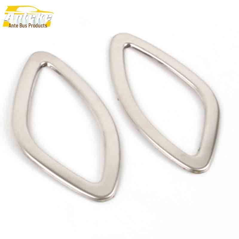 

Verano Front Panel Air Outlet Ring & Console Decorative Sticker