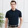 YOUNG RIVER Herren Business Casual Kurzarm Poloshirt