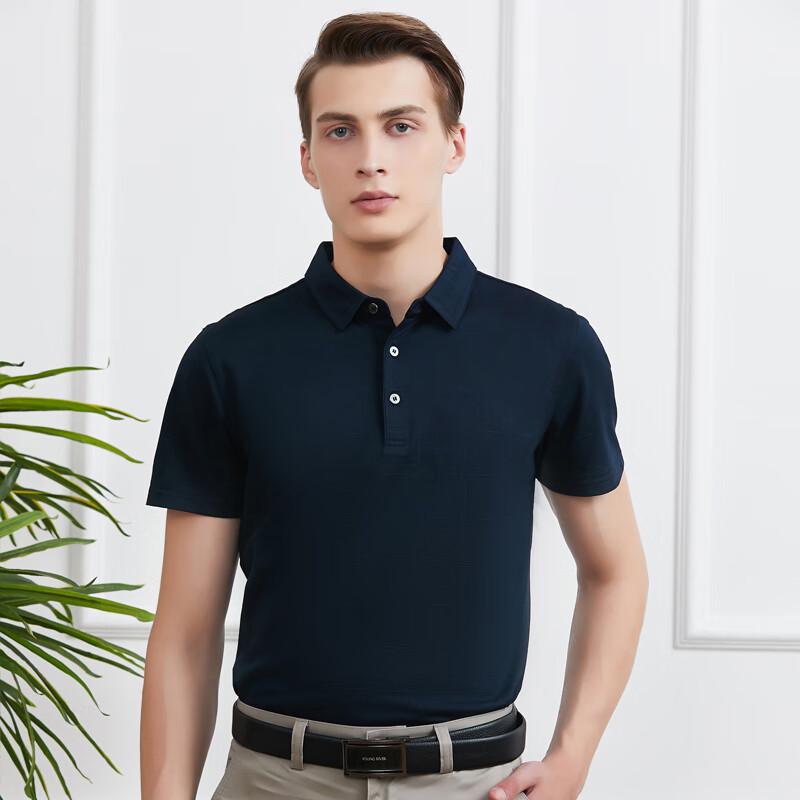 YOUNG RIVER Herren Business Casual Kurzarm Poloshirt