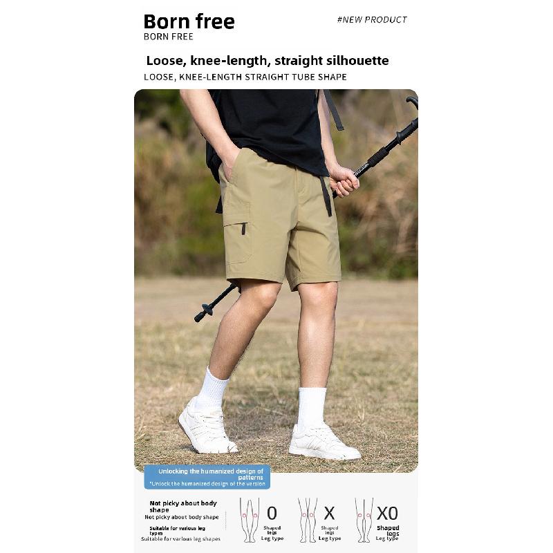 2026 Summer New Arrival: Casual Men's Loose-Fit Trendy Versatile Shorts