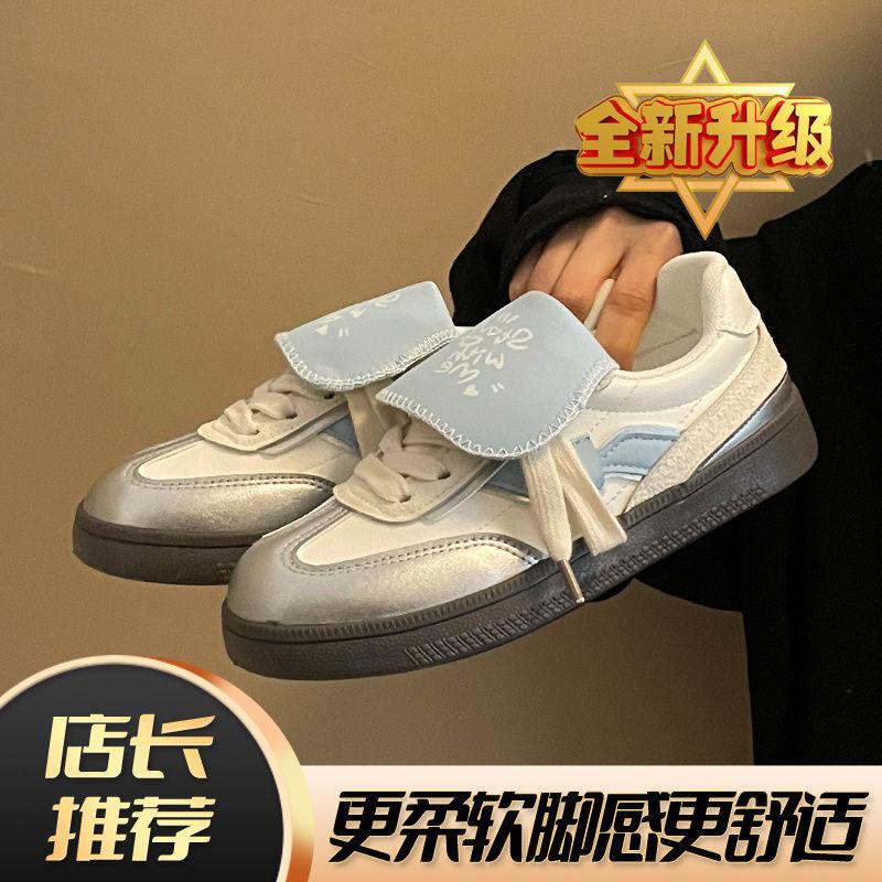 

New milk fufu platform women s training shoes casual versatile board shoes children 40 синий