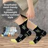 Men's Cotton Socks for Spring and Summer, Lightweight, Odor-resistant, for Men's Sports Activities