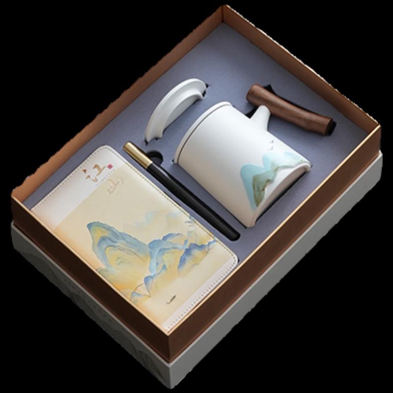 Guochao Cultural Cangmu Cup Business Gift Set