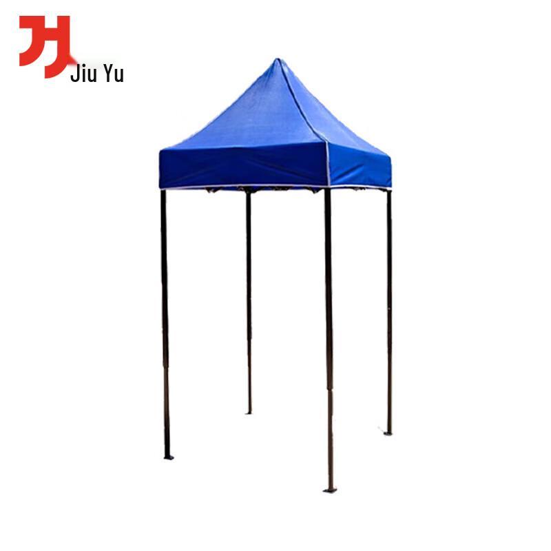 Jiuyu Blue Outdoor Temporary Isolation Tent 1.2x1.2m