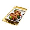 Qianxing Stainless Steel Golden BBQ Tray (2-Pack)