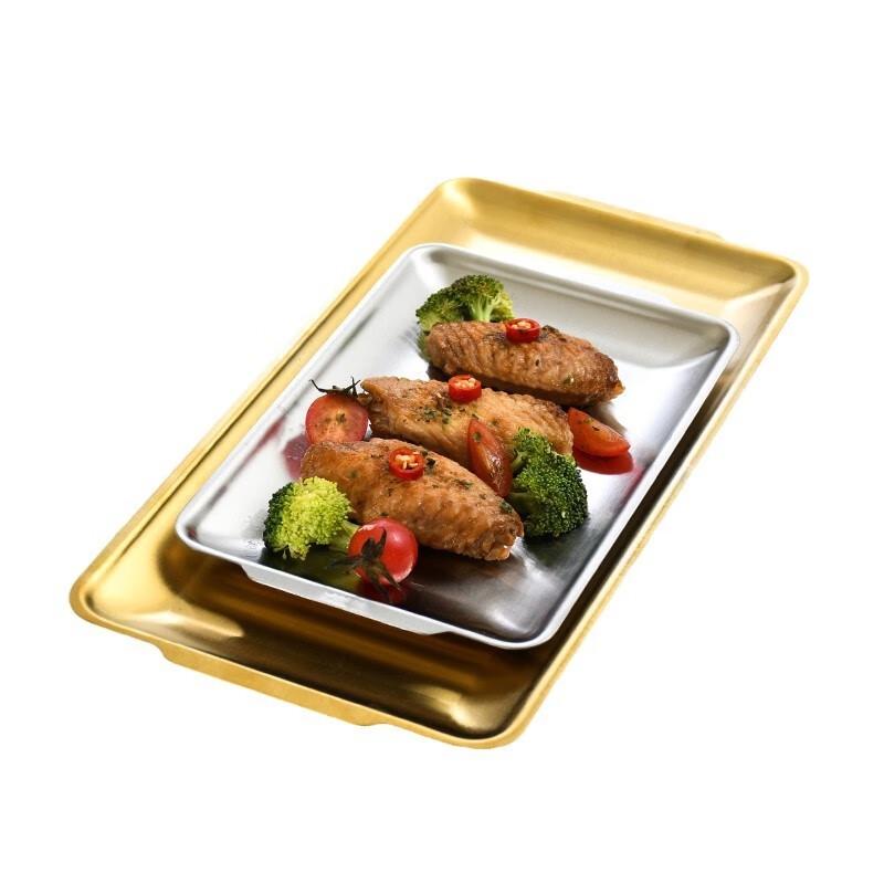 Qianxing Stainless Steel Golden BBQ Tray (2-Pack)