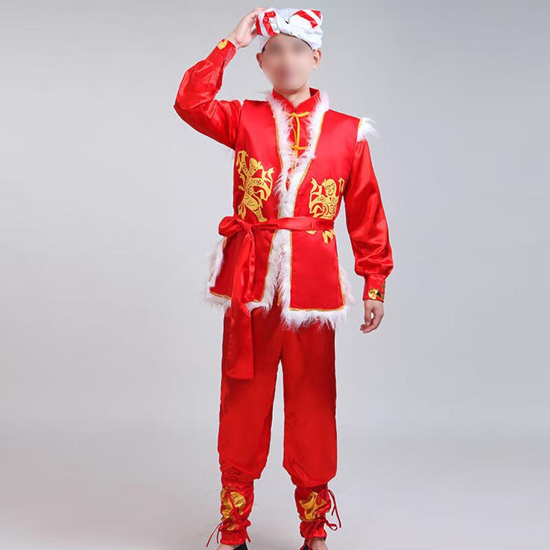 BinFu Shaanbei Ansai Waist Drum & Dragon Dance Performance Costume 180CM