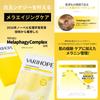 VARIHOPE Pure Vitamin C Feuchtigkeitsspendende Tuchmaske Gesicht 5 Einzeln VITA AGING Maske Vegan Koreanische Hautpflege (Sehr Hop) [Authentisch] Hochhaftendes Pack,