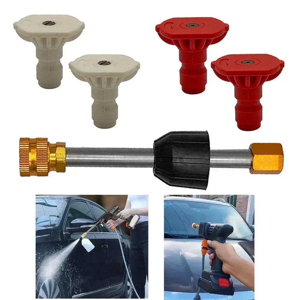 Outdoor Equipment As Show Pressure Spray Lance Car Washing Nozzle Connector Adapter Car Washer Extension Effortless Installation