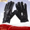 Kangre USB Heated Motorcycle Gloves - Electric Car Charging Winter Gloves for Men & Women