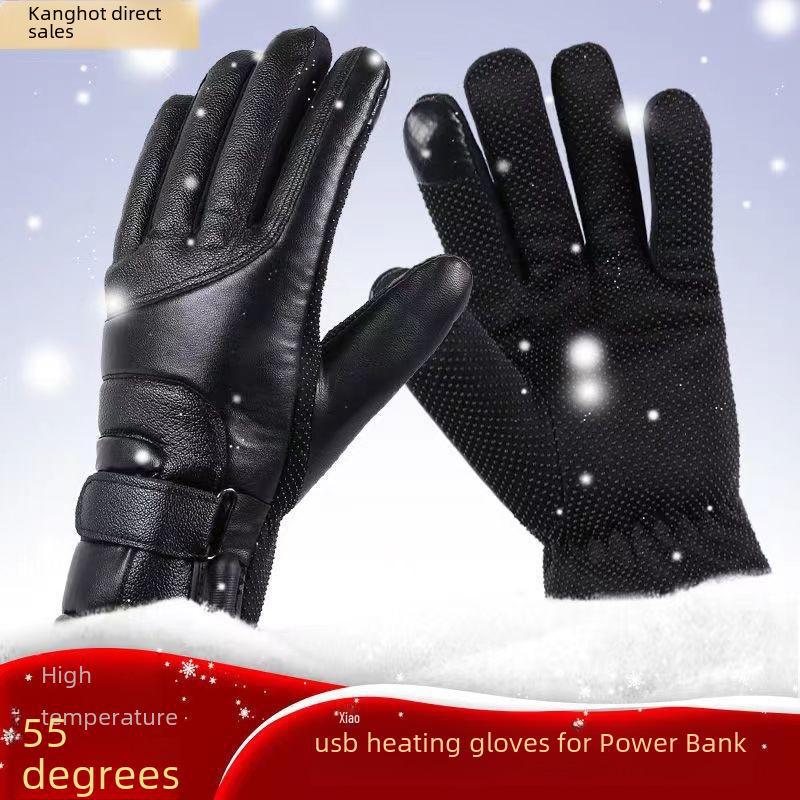 Kangre USB Heated Motorcycle Gloves - Electric Car Charging Winter Gloves for Men & Women