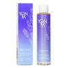 YONKA Shower & Bath Oil - Lavender