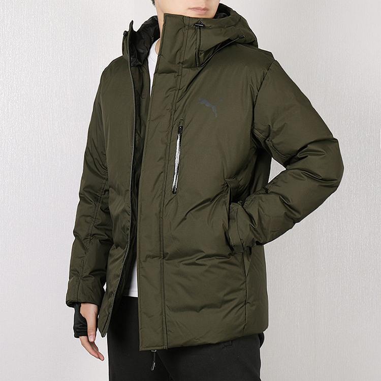 Puma Pure Color Hooded Long Sleeve Jacket With Down Men Outerwear Military-Green 855449-15