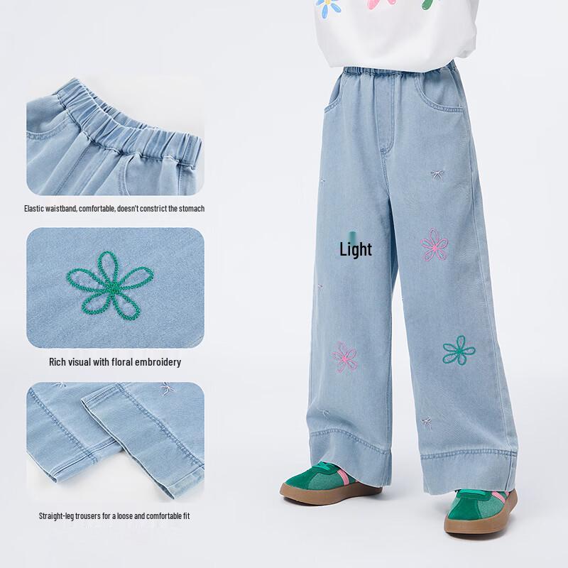 Girls' Loose Wide-Leg Soft Denim Jeans