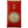 6pcs Hongbao 2025 Snake Year Red Envelopes Chinese Style Red Packets Good Luck Red Pocket  Bonus