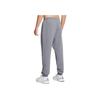 Under Armour Mid Rise Drawstring Solid Color Casual Pants Men Bottoms Gray 1389479-035