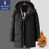 Men's Graphene Lined Winter Mid-Length Cotton Jacket
