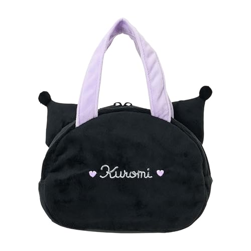 Sanrio Face Shaped Insulated Lunch Bag Kuromi 646415
