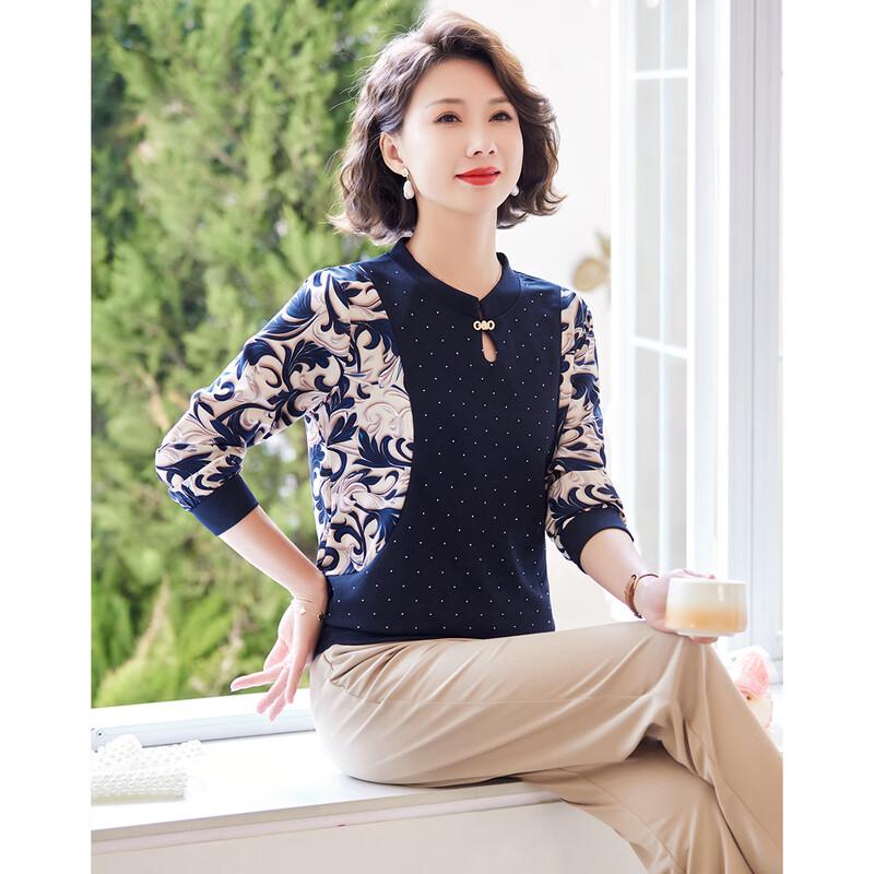 

Шифоновый комплект с цветочным принтом: топ и брюки для женщин среднего возраста 4XL