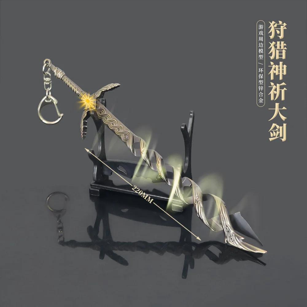 Medieval Sword 22cm/8.66in Training Katana Toy Sports Game Peripherals Cosplay Weapon Model Boys Collectible Desk Ornaments