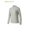 Anta Women's Champion Outdoor Fleece-Lined Long Sleeve Knit Top