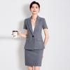 Women's Summer Professional Short-Sleeved Suit Set - Elegant OL Workwear