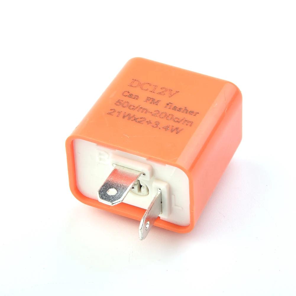 2-Pin LED Flasher Relay 12V Adjustable Frequency Relay Turn Signal Lights Indicator Switches Replacement